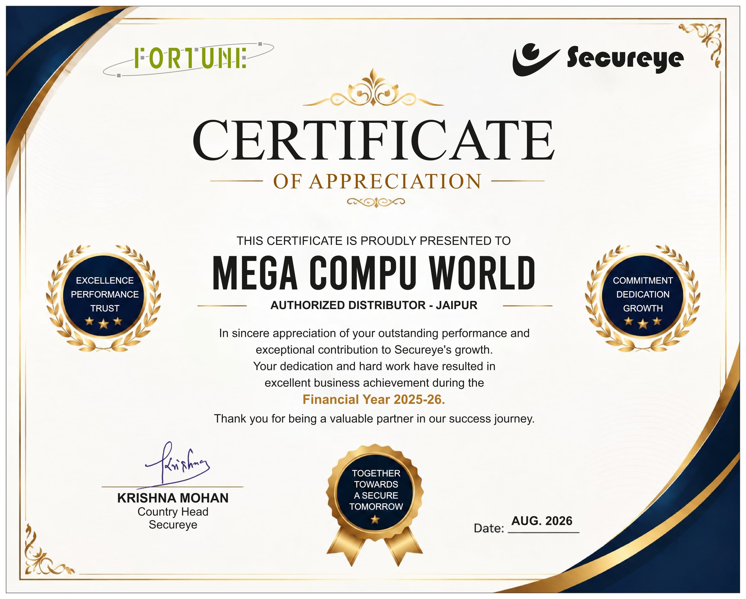 SECUREYE