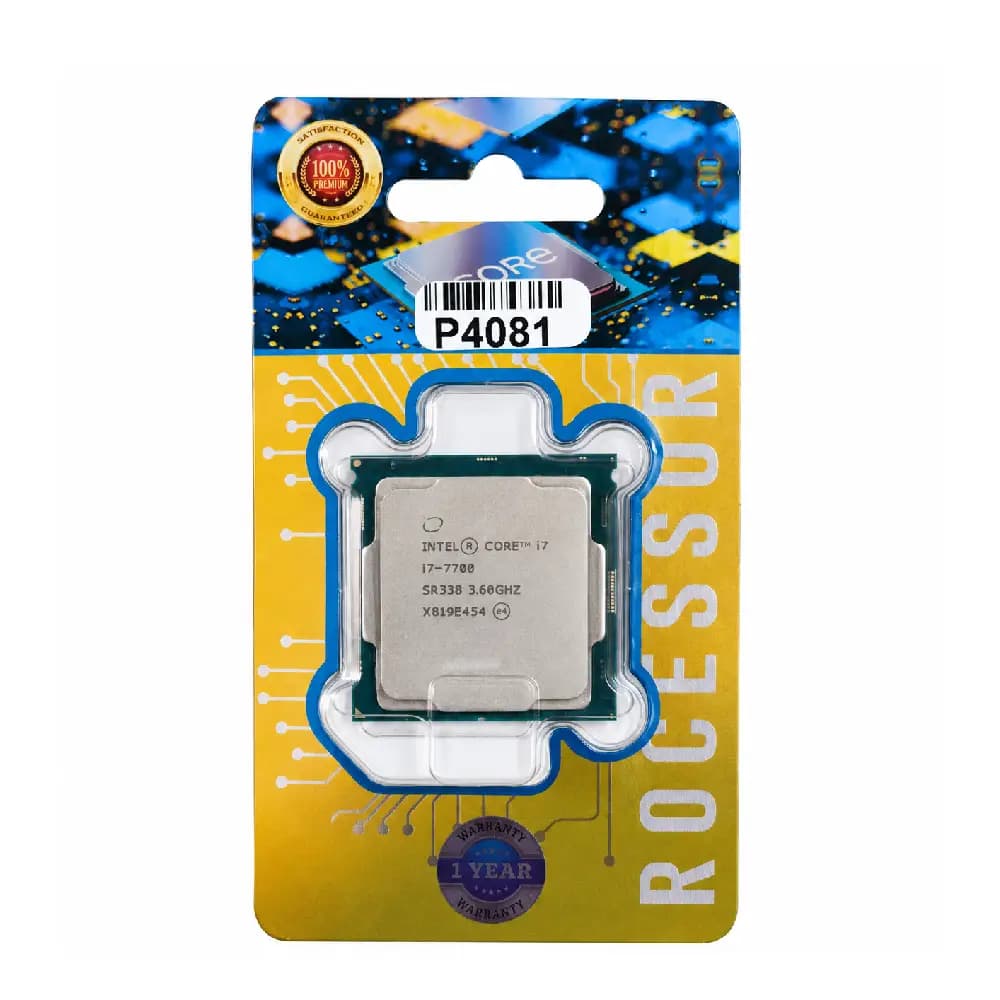 Pullout Cpu i7 7th Gen