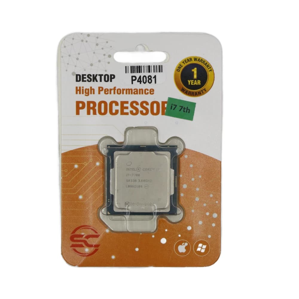 Pullout Cpu i7 7th Gen