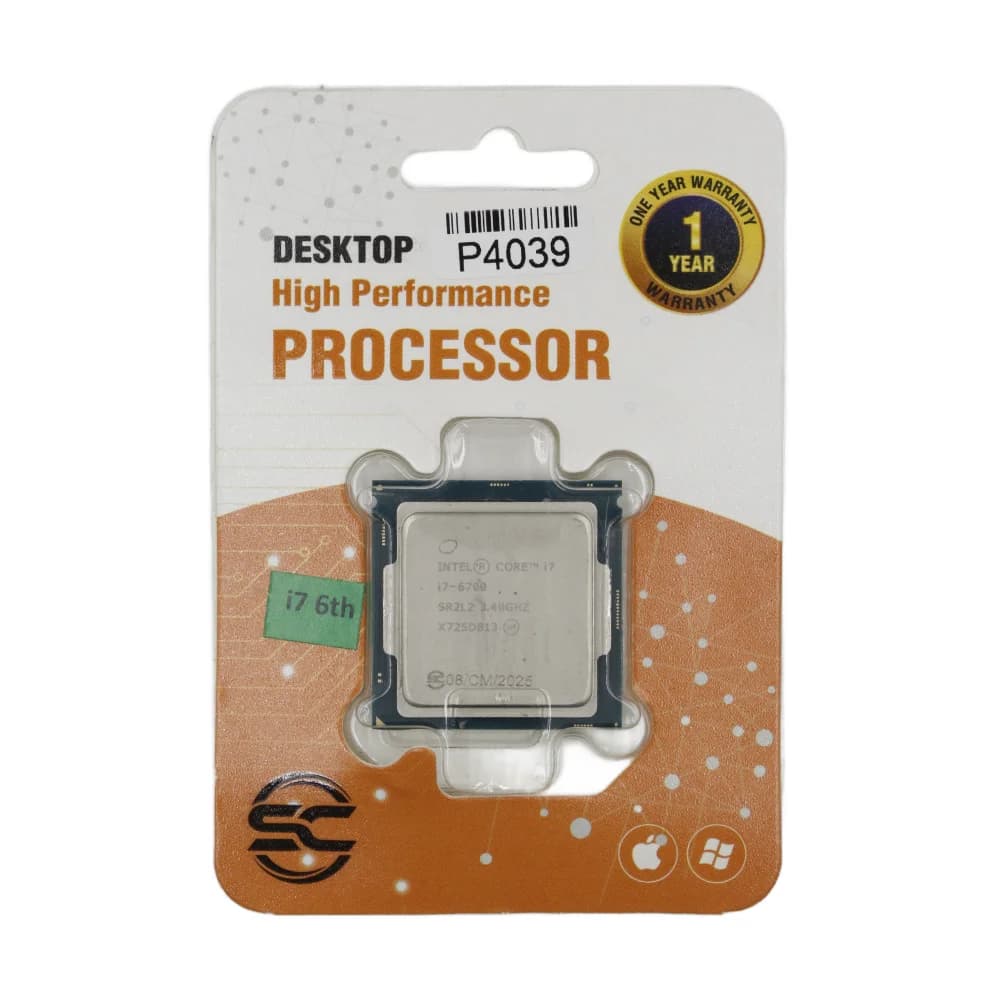 Pullout CPU i7 6th Gen