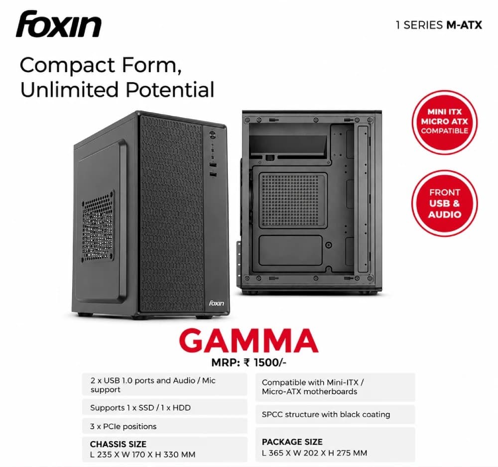Foxin Cabinet without SMPS (GAMMA)