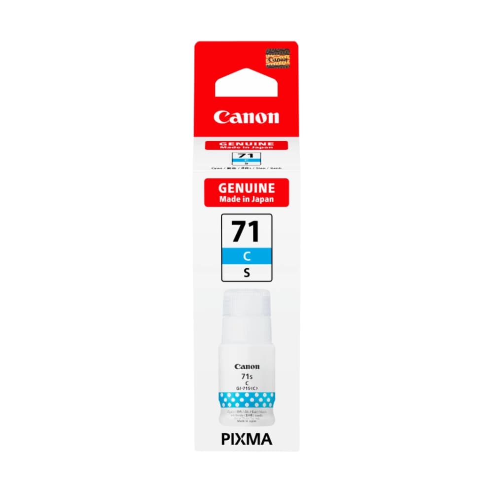 Canon 71S Cyan Inkjet Ink Bottle Small 40ml