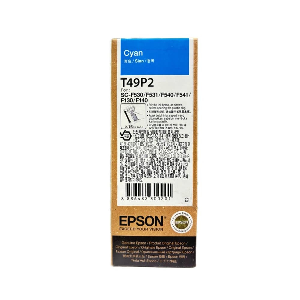 EPSON INK BOTTLE T49P-2 CYAN 140ml