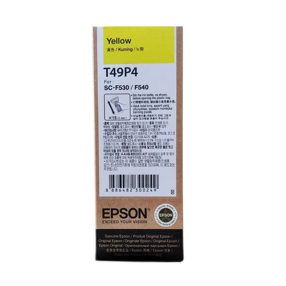 EPSON INK BOTTLE T49P-4 YELLOW 140ml