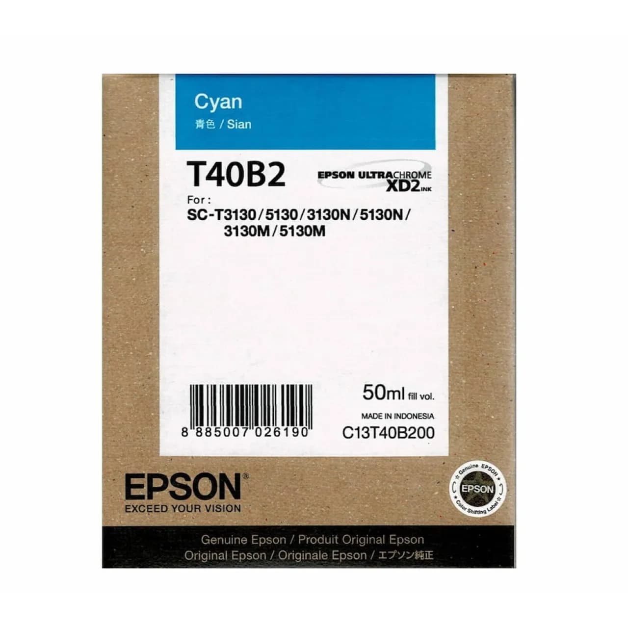 EPSON INK Cartridge T40B-2 CYAN 50ml