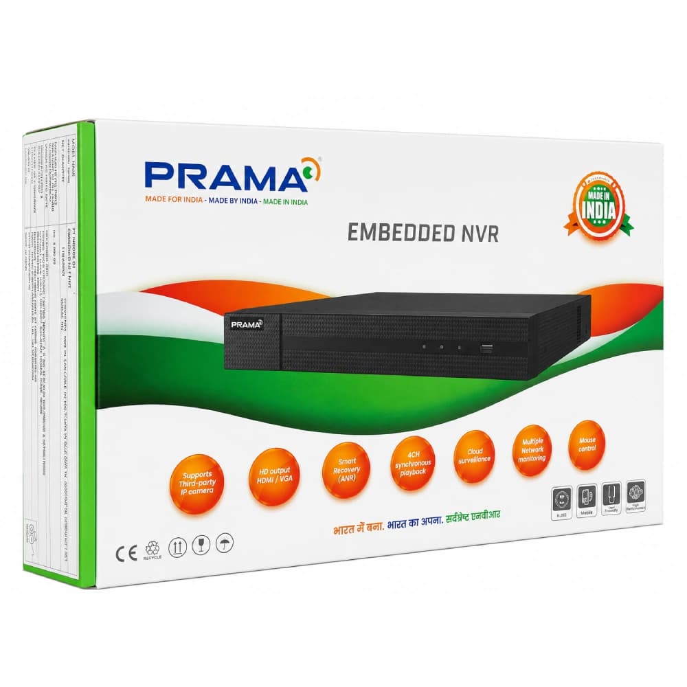 Prama NVR 4CH 1 SATA H.265+ (NR2A04-Q1)