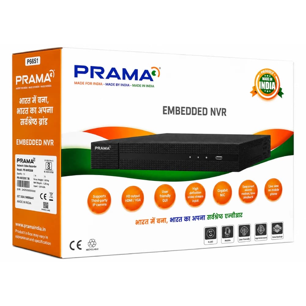 Prama 08CH 1 SATA H.265+ NVR (NR2A08-Q1)