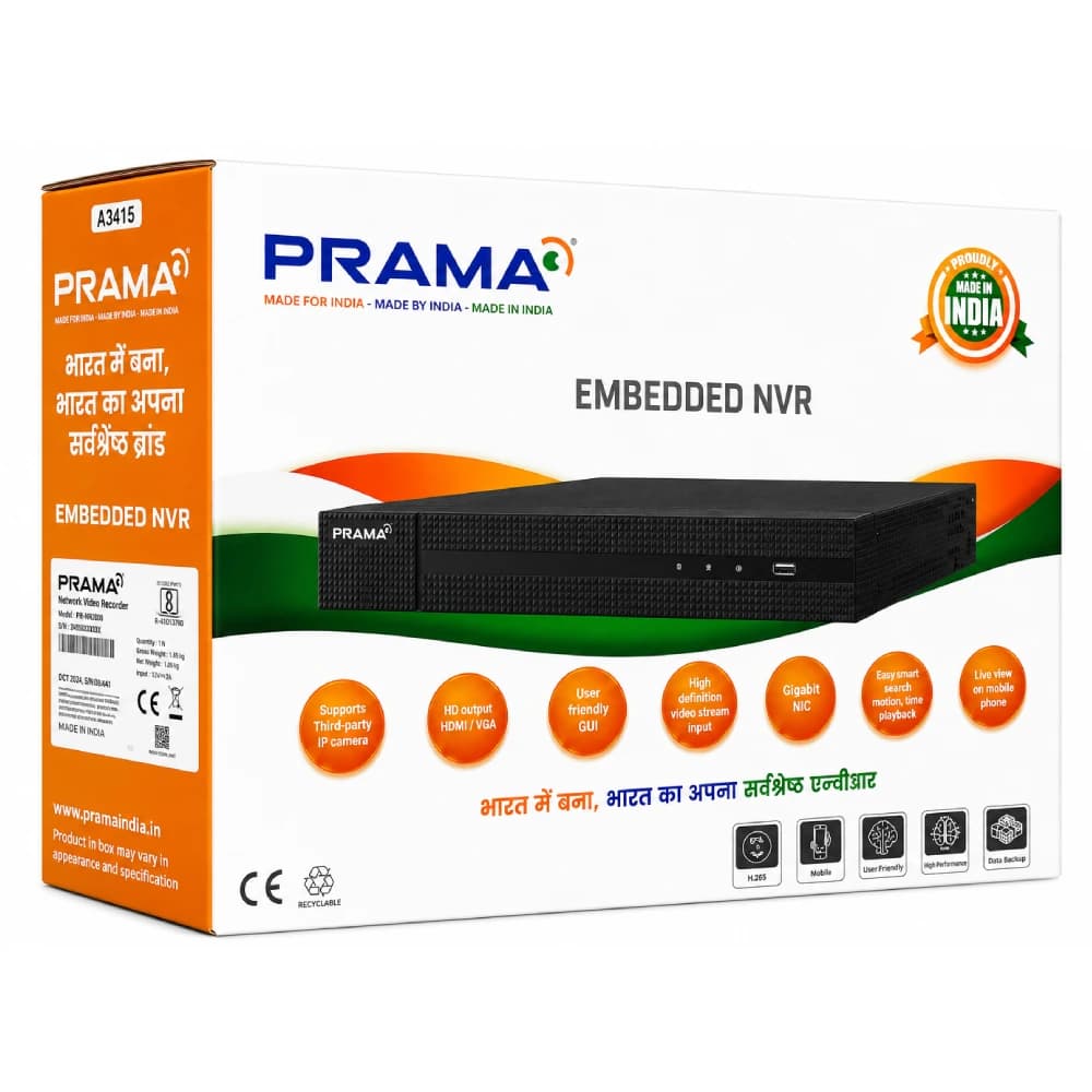 Prama NVR 08CH 2 SATA H.265+ (NR2A08-Q2)