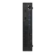 Barebone D7050 Tiny 6th/7th Gen DDR4 (without adaptor)