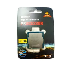 Pullout CPU I7 6th Gen