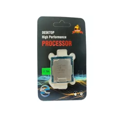 Pullout Cpu I7 7th Gen