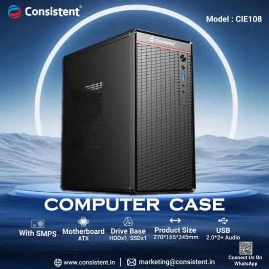 Consistent Cabinet with SMPS (CIE108)