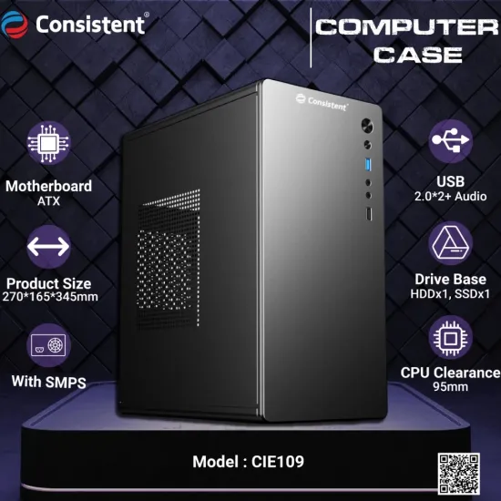 Consistent Cabinet Black (CIE109)