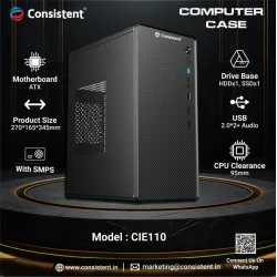 Consistent Cabinet with SMPS (CIE110)