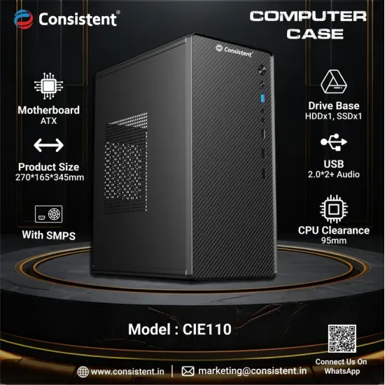 Consistent Cabinet with SMPS (CIE110)