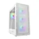 Cougar Gaming Cabinet Airface Pure RGB (White)