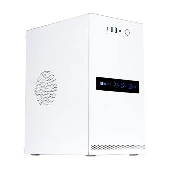Iball Cabinet With Smps MT100CD White Iball Cabinet With Smps MT100CD White