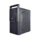 Iball Cabinet With Smps Grabit