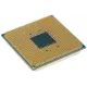 AMD Processor Ryzen 5 5600GT 4.6 GHz