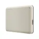 Toshiba External USB Hard Disk Canvio Advance 1TB