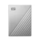 WD External Type-C Hard Disk My Passport Ultra 2TB Silver
