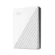 WD External USB Hard Disk My Passport 5TB (White)