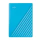 WD External USB Hard Disk My Passport 2TB (Sky Blue)