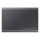 Samsung External SSD 2TB T7 (With USB 3.2) Black
