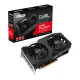 Asus Graphic Card Dual RX 6600 8GB DDR6 V3 Dual Fan