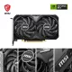 MSI RTX 4060 TI 8GB DDR6 VENTUS 2X 8G OC Graphic Card