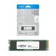 Crucial Internal SSD NVMe Gen4 1TB (E100)