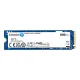KINGSTON Internal SSD 500GB NVMe 2280 NV3