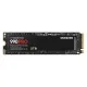 Samsung Internal SSD NVMe 990 Pro 2TB