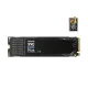 Samsung Internal SSD 2TB NVMe 2280 (990 EVO Plus)