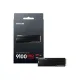 Samsung Internal SSD 1TB NVMe 2280 (9100 PRO Heatsink)