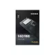Samsung Internal SSD NVMe 980 1TB