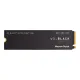 WD Internal SSD NVMe Black 2TB (SN770)