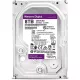 WD 8TB PURPLE SATA 3.5 Inch Surveillance CCTV Hard Disk