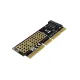 Bungees PCIe To NVME Slot (Supported X1,X2,X4,X8,X16 Slot)