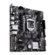 Asus Prime H510M E R2.0 DDR4 Motherboard For Intel 10th | 11th Gen