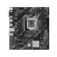 Asus Prime H510M E R2.0 DDR4 Motherboard For Intel 10th | 11th Gen