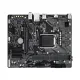 Gigabyte H510M K V2 DDR4 Motherboard For Intel 10th | 11th Gen