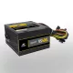 Ant Esports Desktop Power Supply 400w Value Series VS400L