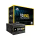 Ant Esports VS450L 450w Value Series Desktop Power Supply