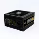 Ant Esports VS700L 700w Value Series Desktop Power Supply