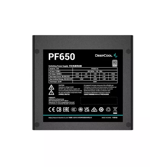 DeepCool PF650 650w 80 PLUS Standard Desktop Power Supply