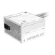 Gigabyte Desktop Power Supply 550w 80 Plus Silver P550SS ICE