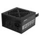 Gigabyte P450B 450w 80 Plus Bronze Desktop Power Supply