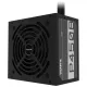 Gigabyte P450B 450w 80 Plus Bronze Desktop Power Supply