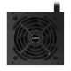 Gigabyte P450B 450w 80 Plus Bronze Desktop Power Supply